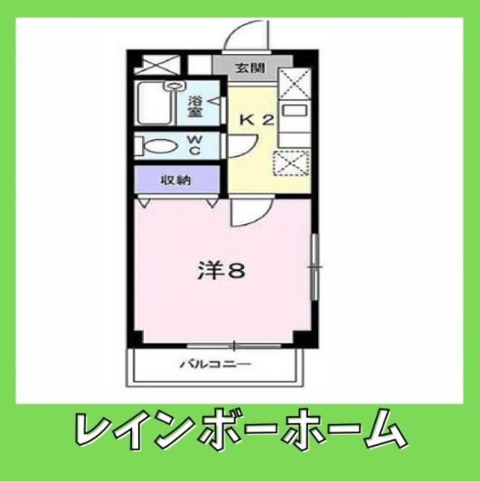 アヴニール・K 壱番館(1K/4階)の間取り写真