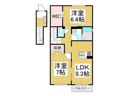 ウィズハイム本町 2F(2LDK/2階)の間取り写真
