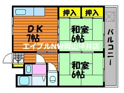 グリーンサンハイム(2DK/2階)の間取り写真