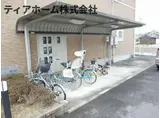 エアリースクエアA