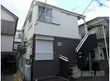 ベルハイツ小田急相模原