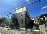 ワイドヒル相模大野