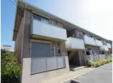 グリーンメゾン菰川B