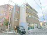 山崎第8マンション