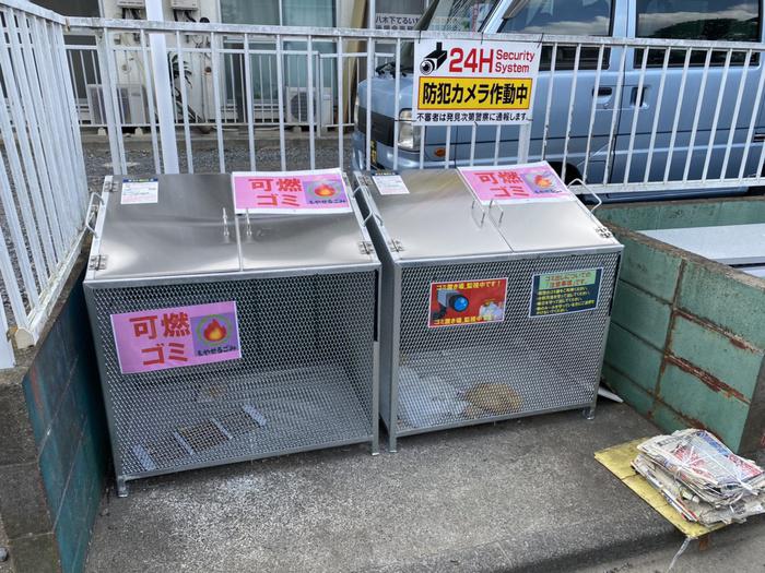 メゾンリバーサイド