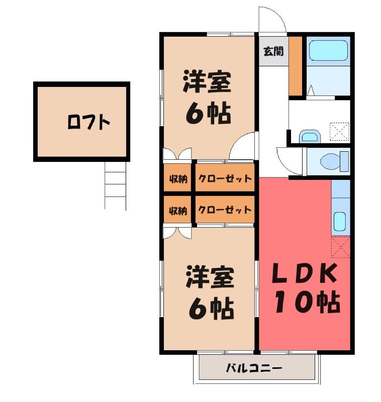 レディアンス熊谷(2LDK/2階)の間取り写真