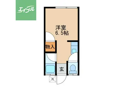 二葉ハイツ(ワンルーム/2階)の間取り写真