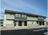 フローラハウス