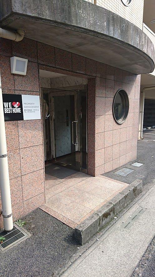 プログレスーN