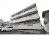 マンション清美