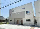 ウィズ大中2