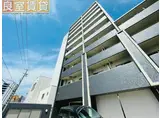 セイント野並