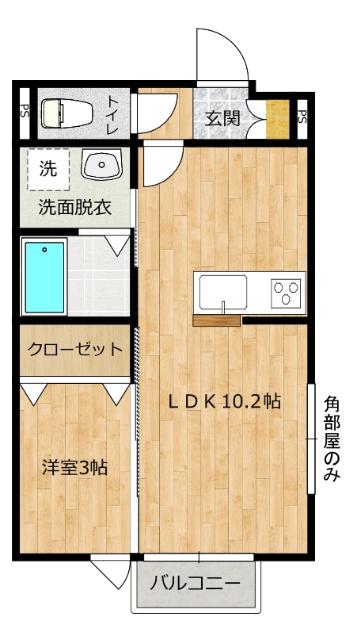ベルハウスD(1LDK/2階)の間取り写真