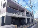 プライベース井倉