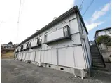 サンライフクボタ
