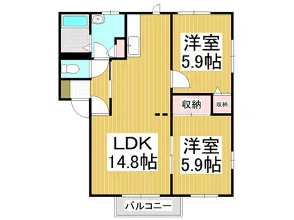 コスモスハイツD(2LDK/1階)の間取り写真