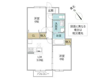 グランドゥールレジデンス(2DK/1階)の間取り写真