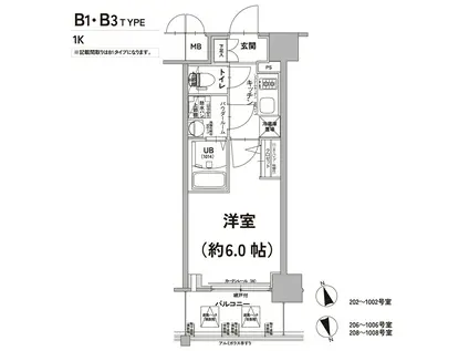 エスリード大阪リブレ(1K/4階)の間取り写真
