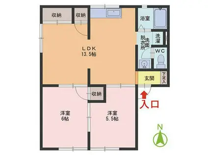 セジュールオオハシ(2LDK/1階)の間取り写真