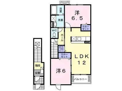 エクセレントパークII(2LDK/2階)の間取り写真