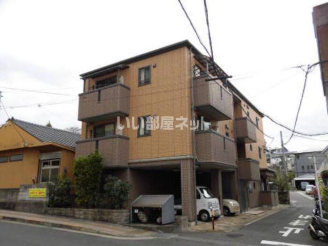 エスペランサ本原