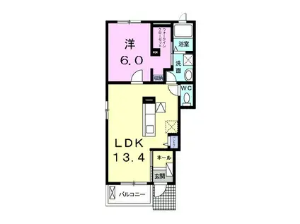 アリエールII(1LDK/1階)の間取り写真