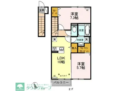 ルビー A(2LDK/2階)の間取り写真