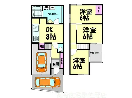 メゾン・グレース(1K/4階)の間取り写真