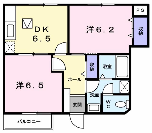 サンハイツII(2DK/1階)の間取り写真