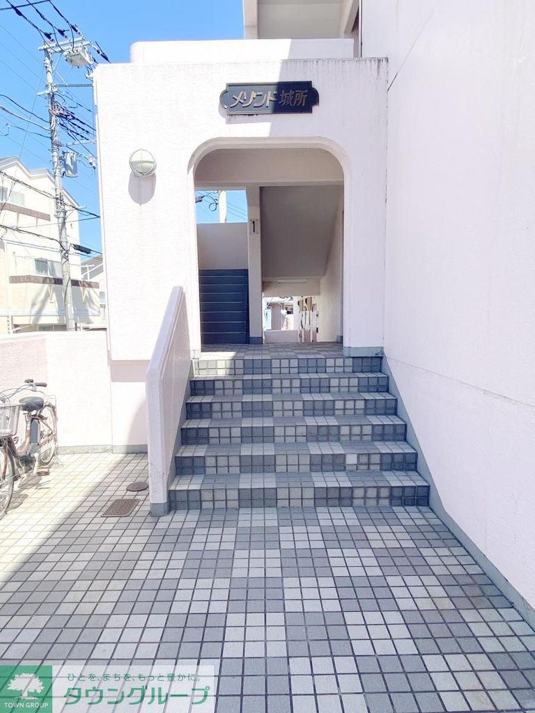 メゾンド城所