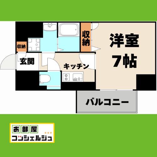 エスリード大須デュオ(1K/4階)の間取り写真