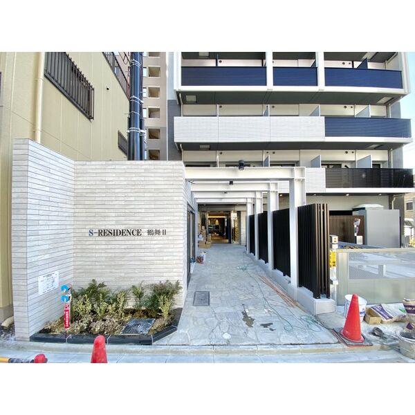S-RESIDENCE鶴舞II 内覧できる部屋あります