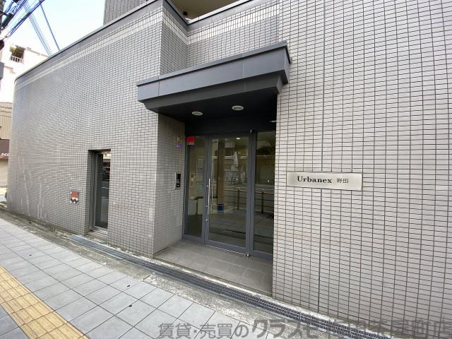アーバネックス野田