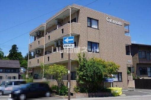 グランドール