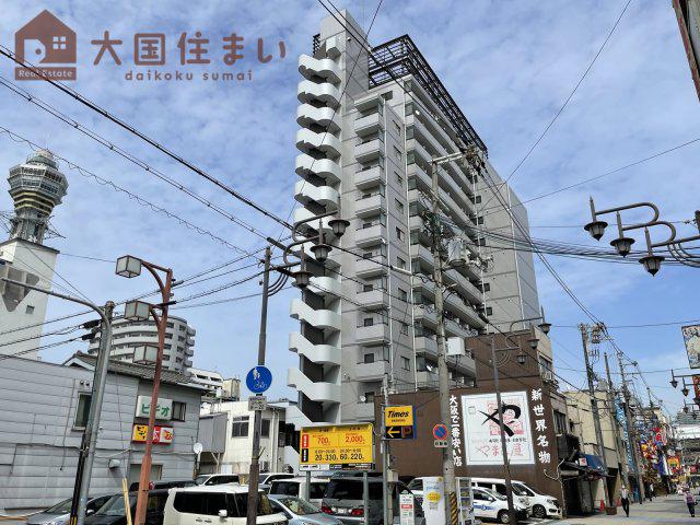 マンションタワーサイド