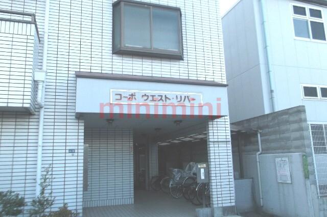 コーポウエストリバー