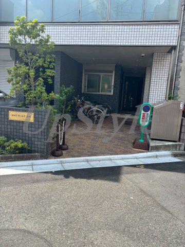 エムエムワイホームズ關井