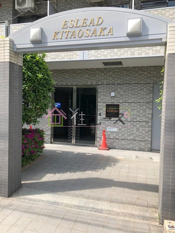 エスリード北大阪