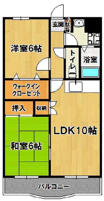 三島屋マンション(2LDK/3階)の間取り写真