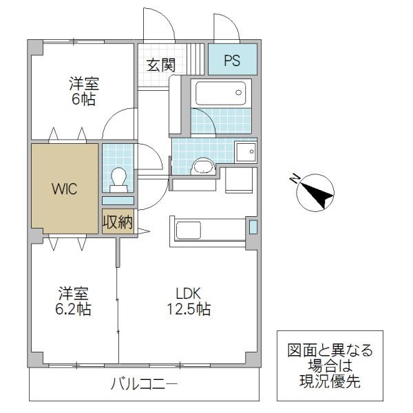 ベルグレイス(2LDK/1階)の間取り写真