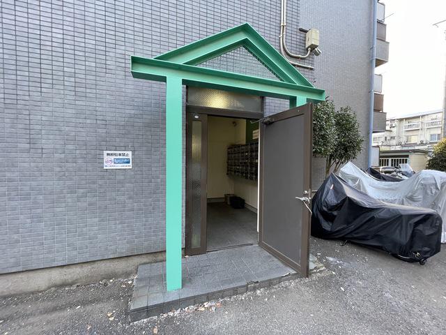 ロイヤル国立