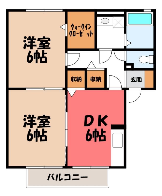 ダイワセンチュリーA(2DK/2階)の間取り写真