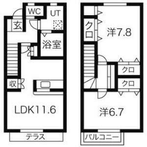 グランヒルズカジノC棟(2LDK/1階)の間取り写真