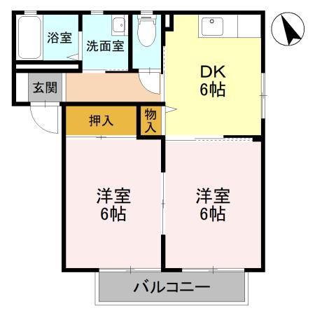 サニーコートA(2DK/1階)の間取り写真