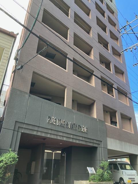 ピュアドーム博多エクセーヌ