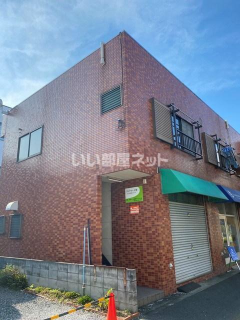 コンフォート柏