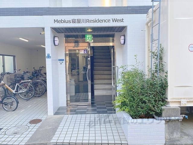 メビウス寝屋川レジデンスウエスト