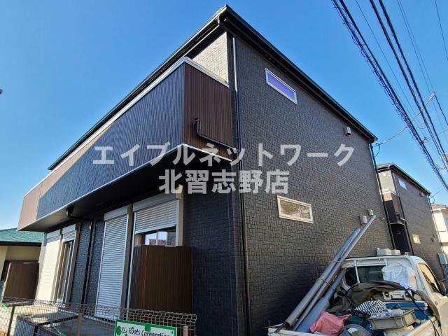 ルーツ21番館