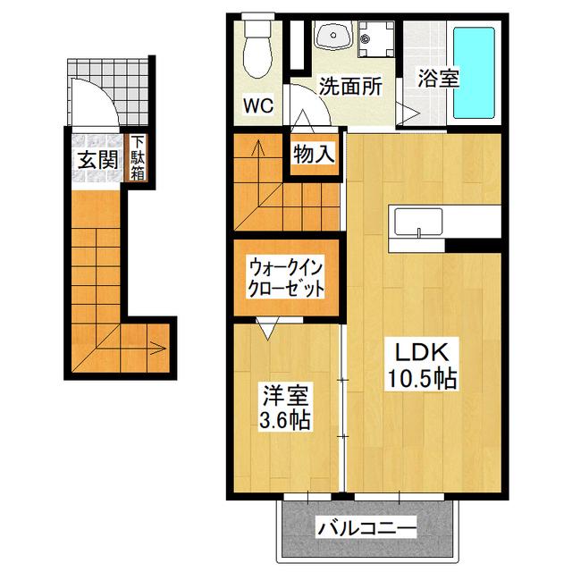 ソフィア(1LDK/2階)の間取り写真