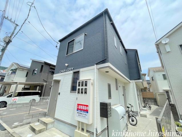 CASA COZYコイン通